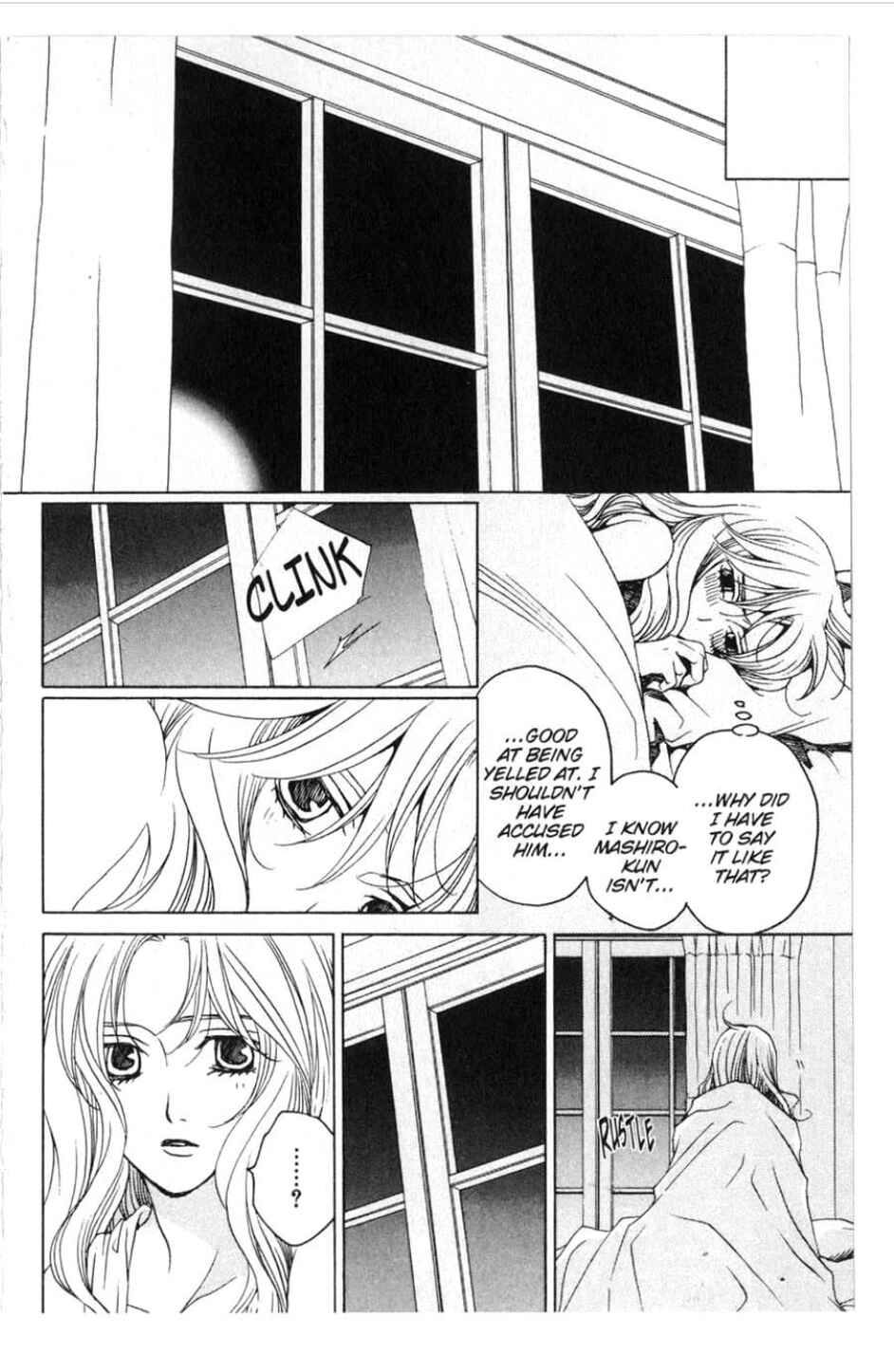 Page 43 Chapter 19 After School Nightmare
