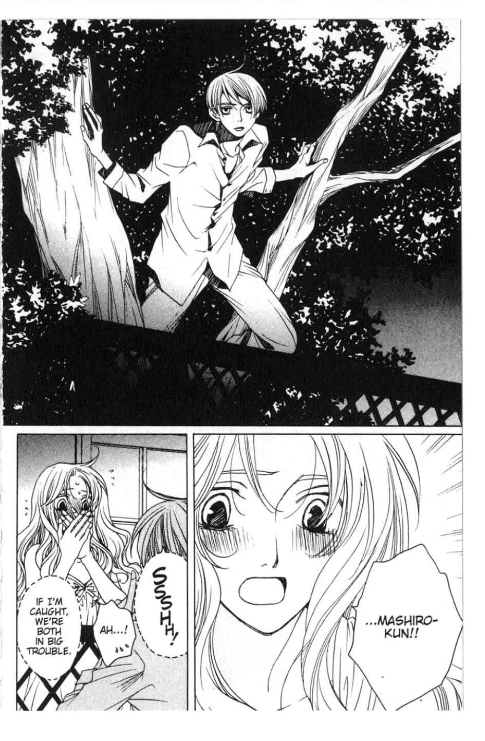 Page 44 Chapter 19 After School Nightmare