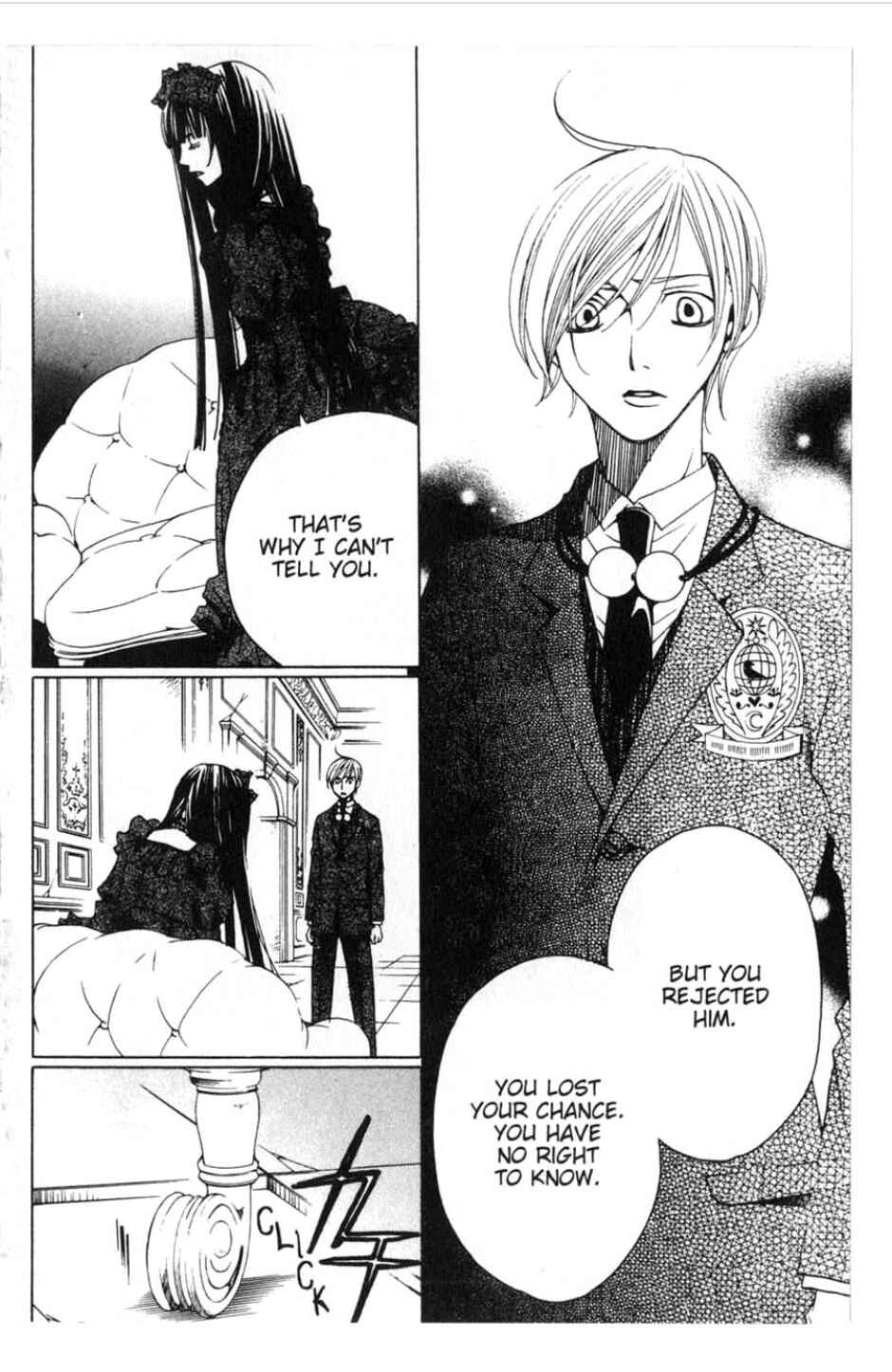 Page 6 Chapter 19 After School Nightmare