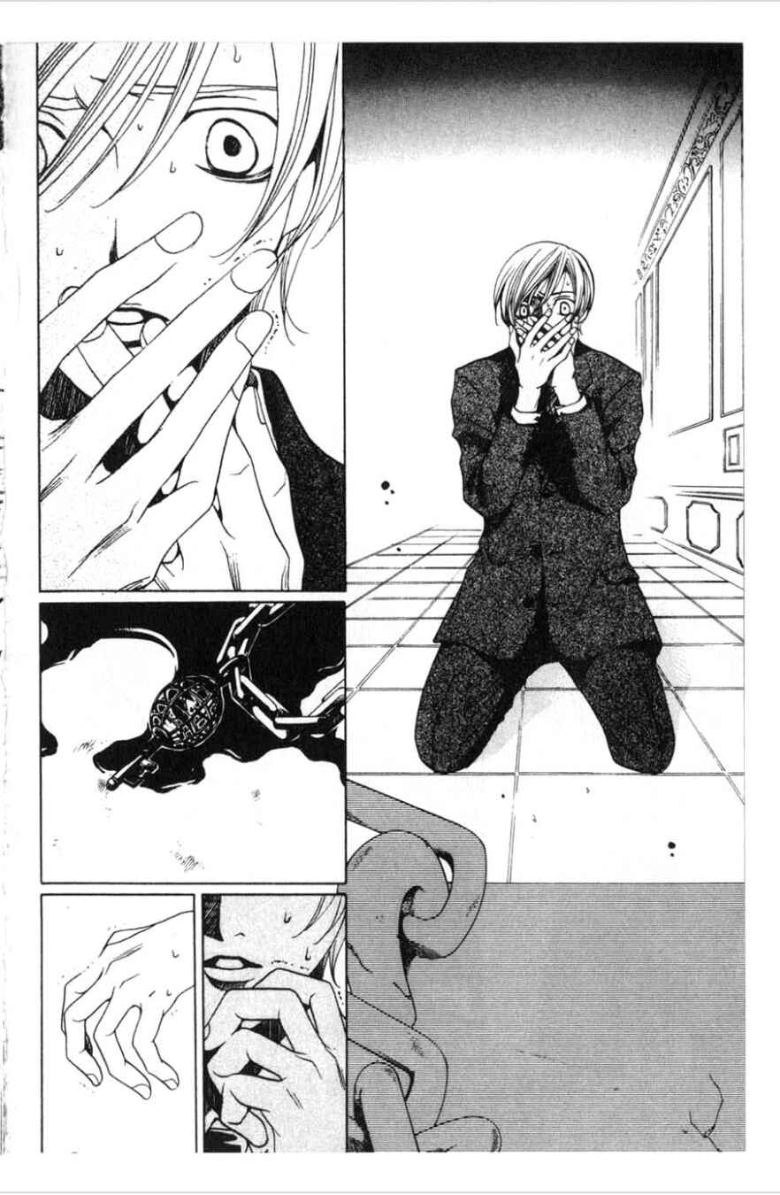 Page 9 Chapter 19 After School Nightmare