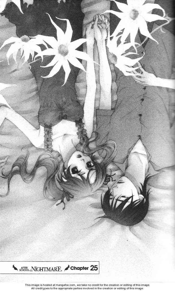 Page 1 Chapter 25 After School Nightmare