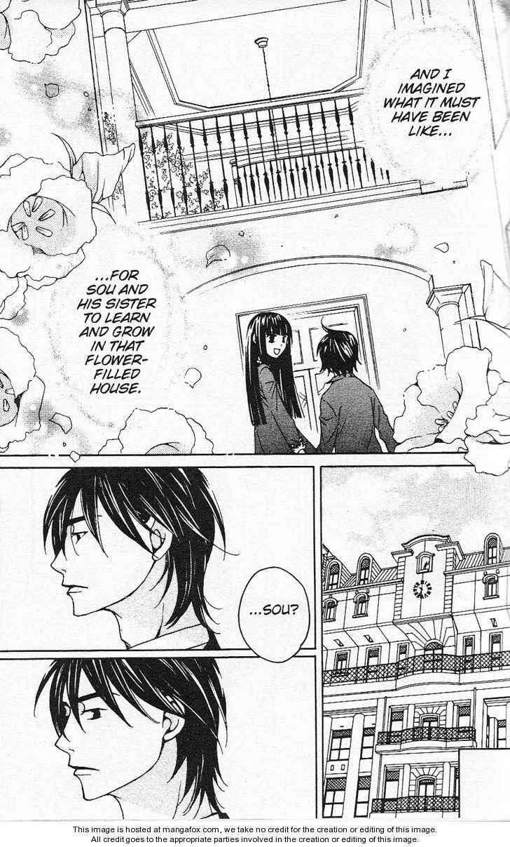 Page 11 Chapter 25 After School Nightmare