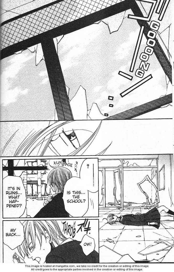 Page 18 Chapter 25 After School Nightmare
