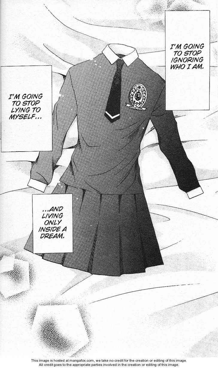 Page 2 Chapter 25 After School Nightmare