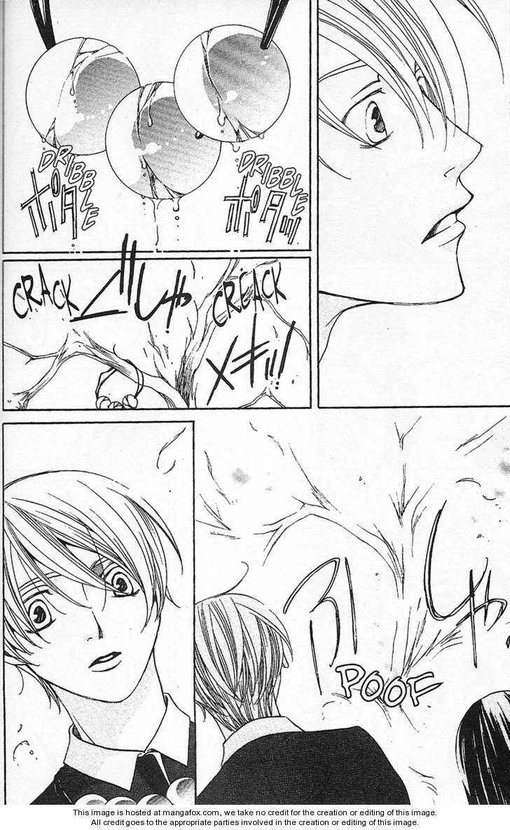 Page 22 Chapter 25 After School Nightmare