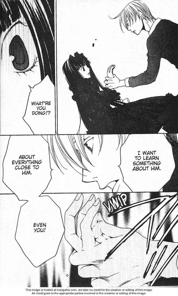 Page 24 Chapter 25 After School Nightmare