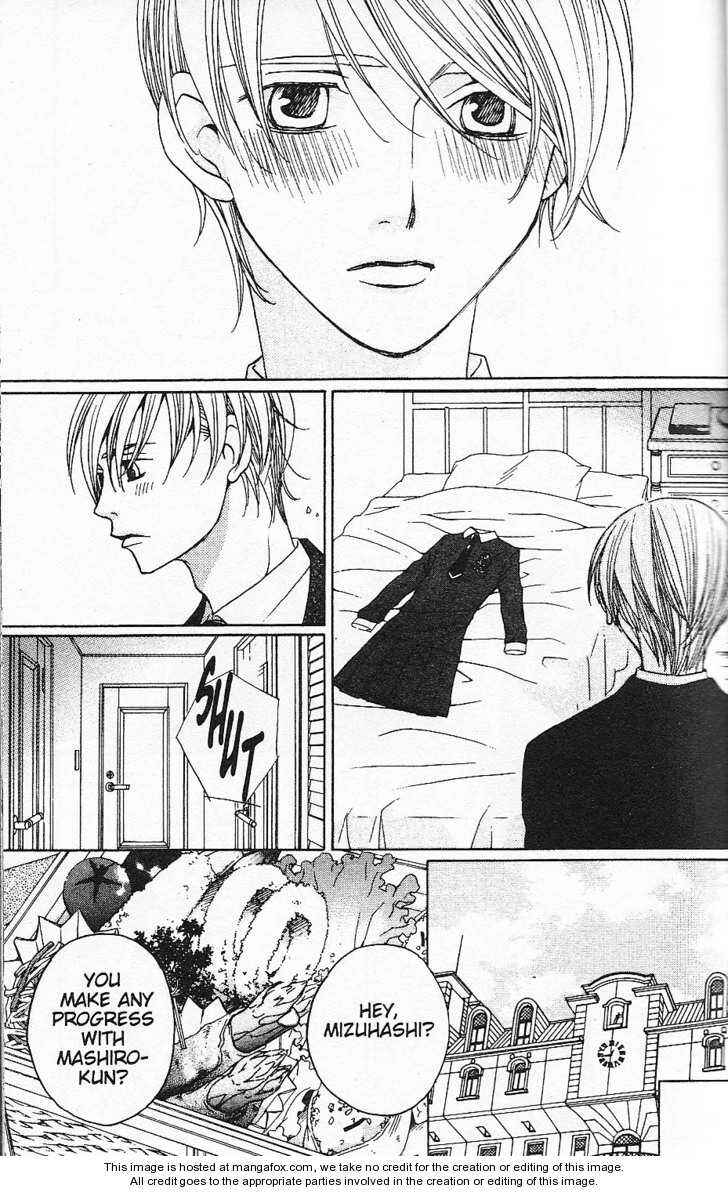 Page 3 Chapter 25 After School Nightmare