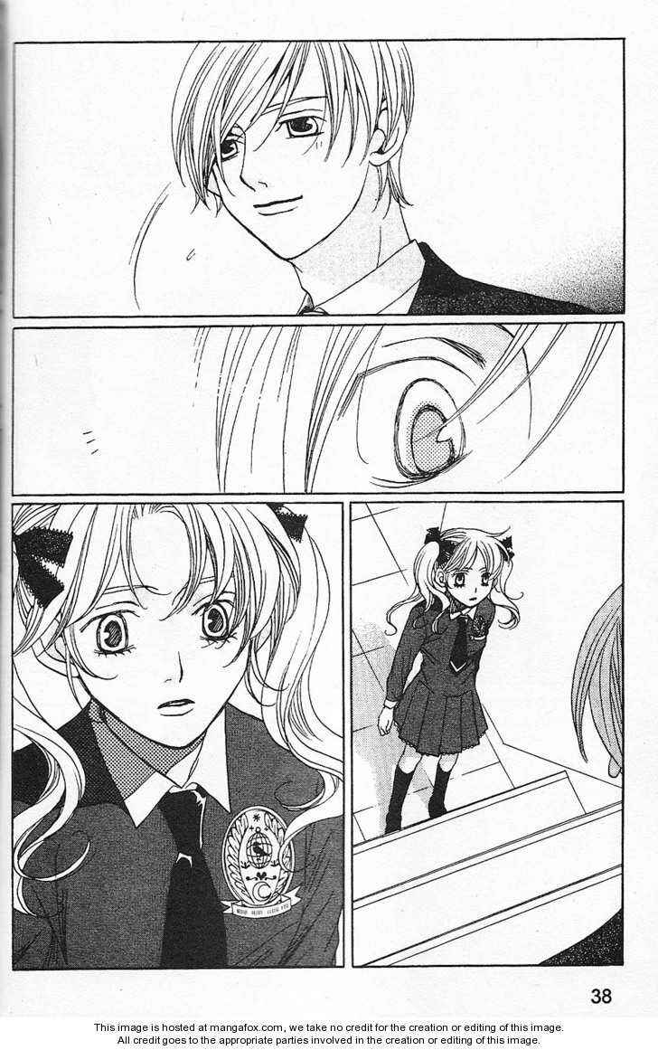 Page 34 Chapter 25 After School Nightmare