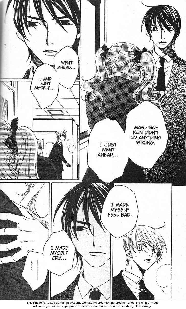 Page 38 Chapter 25 After School Nightmare