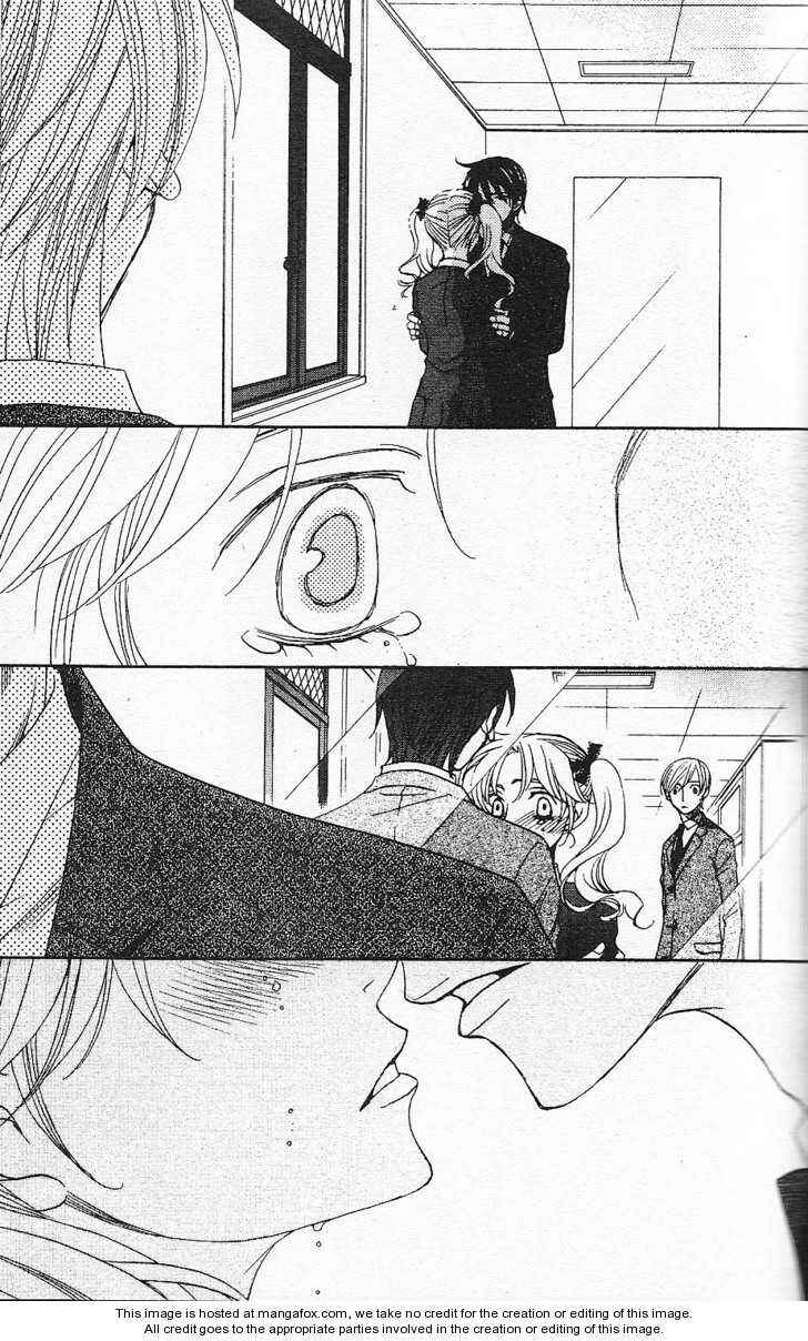 Page 39 Chapter 25 After School Nightmare