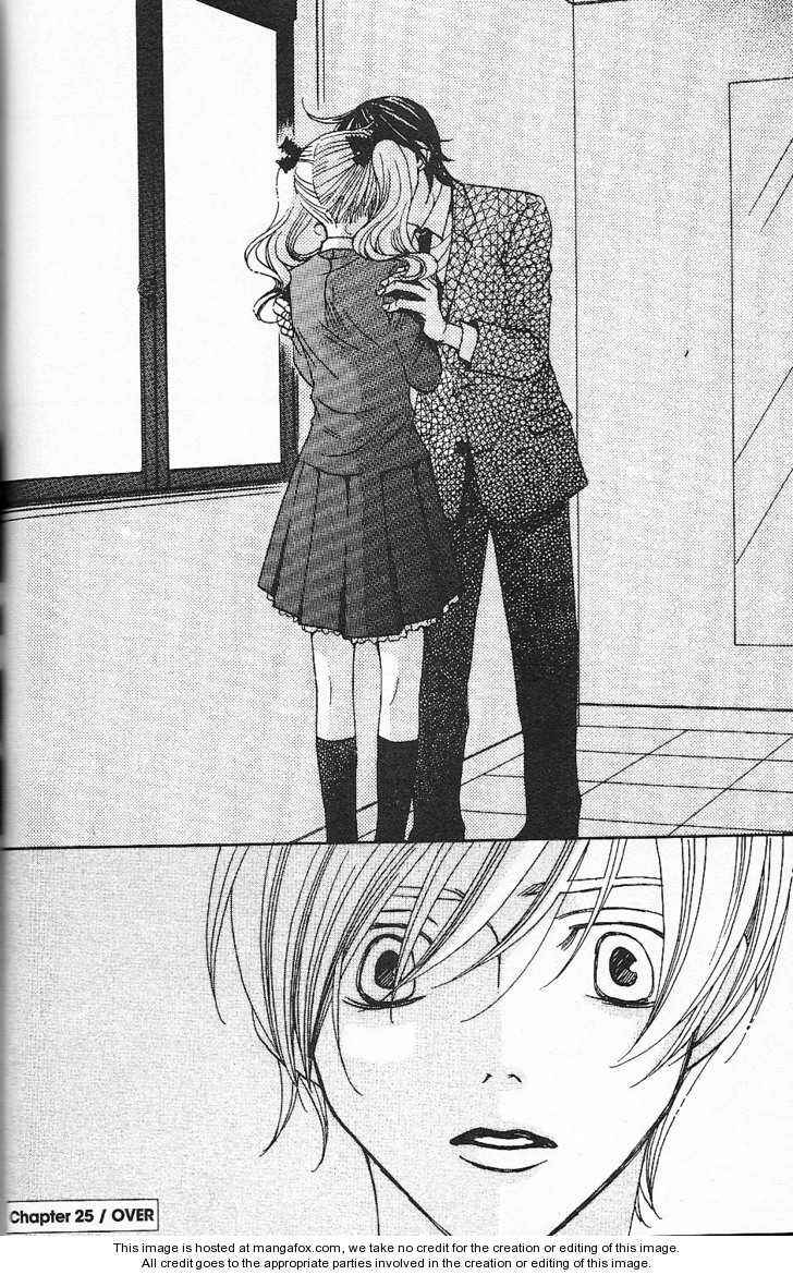 Page 40 Chapter 25 After School Nightmare