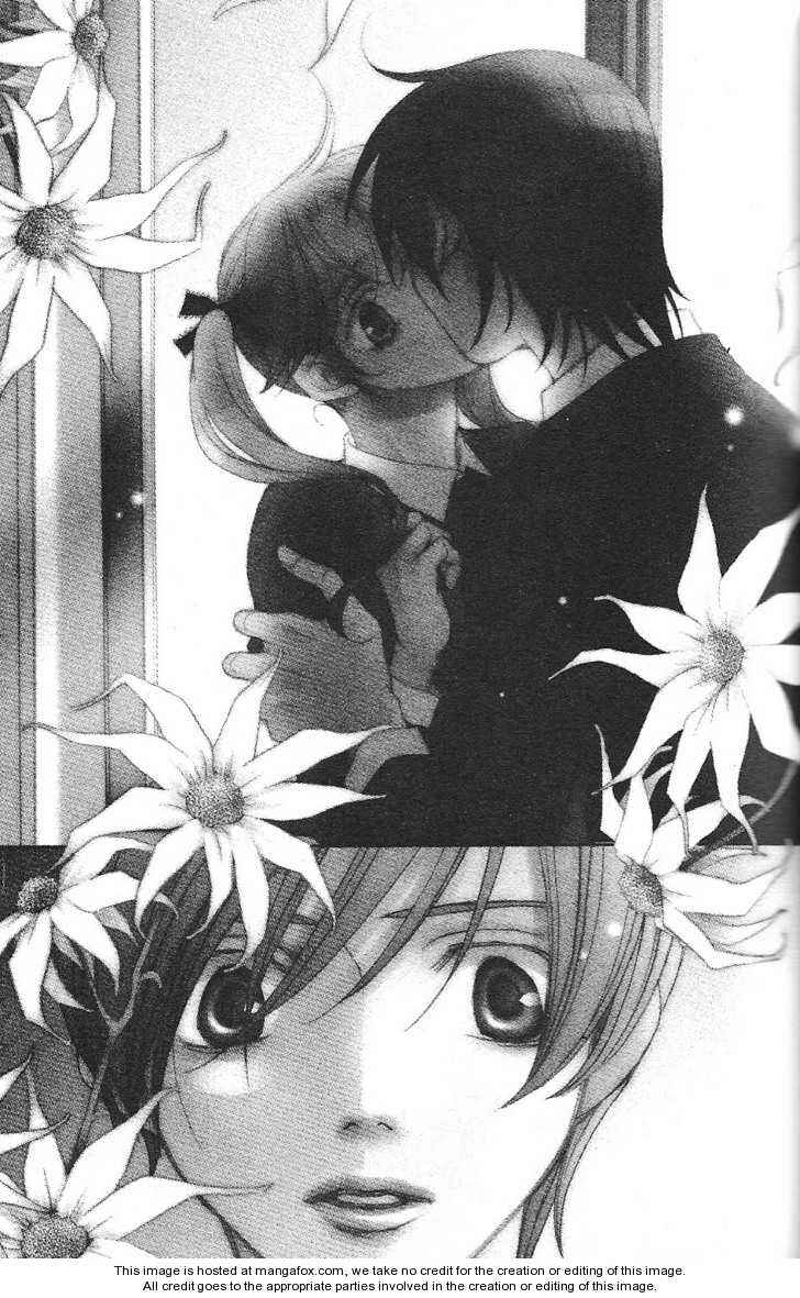 Page 41 Chapter 25 After School Nightmare