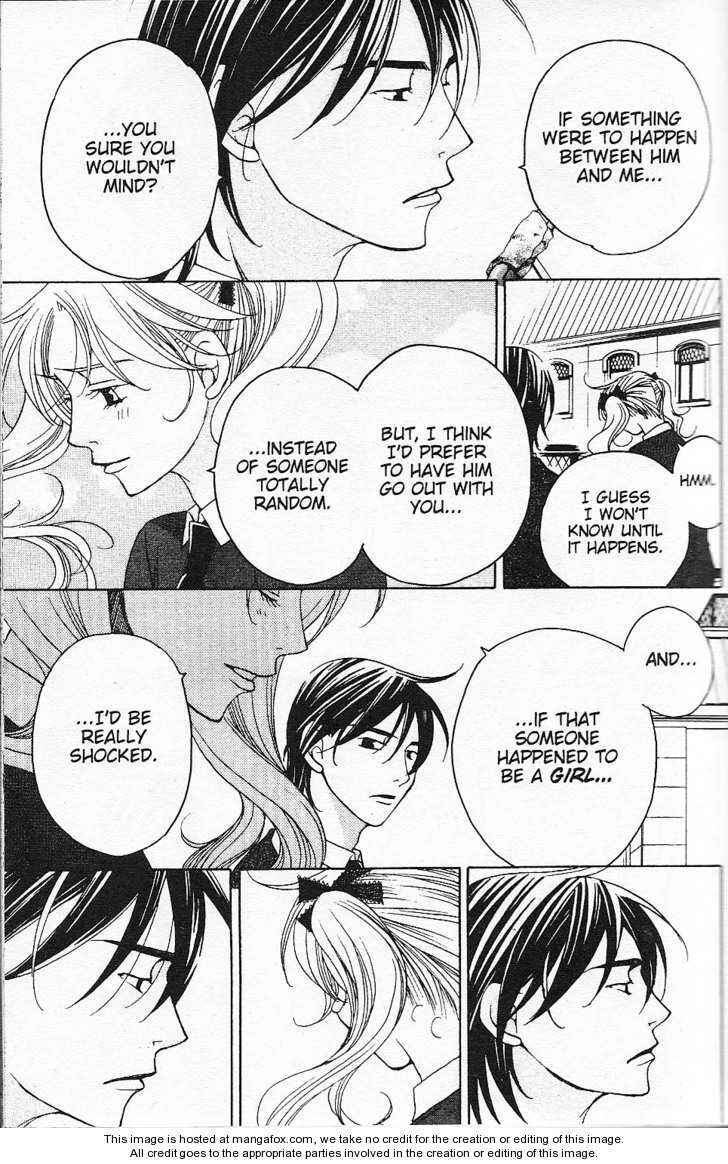 Page 5 Chapter 25 After School Nightmare
