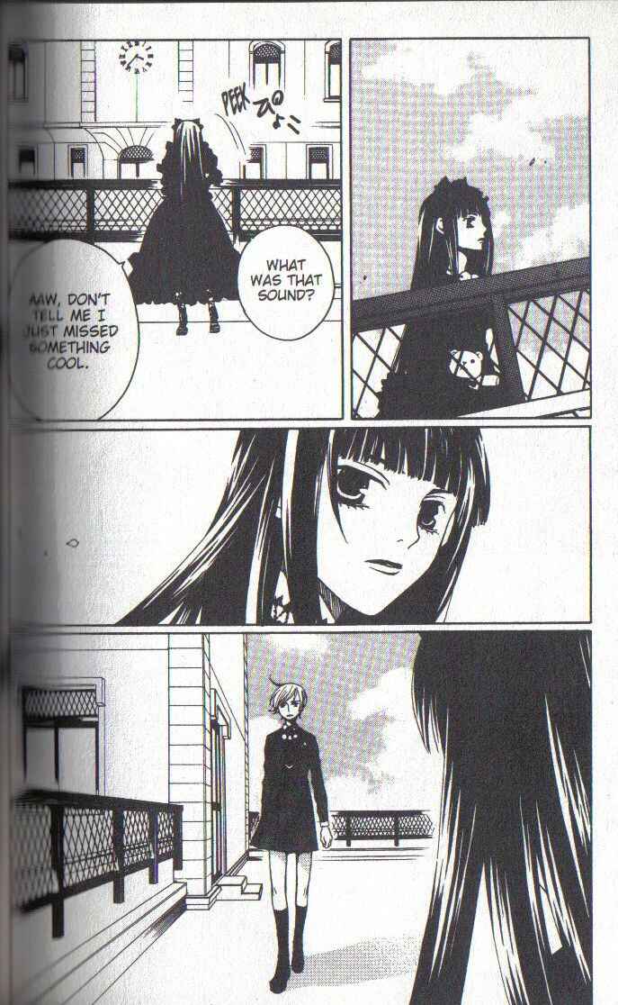 Page 22 Chapter 28 After School Nightmare