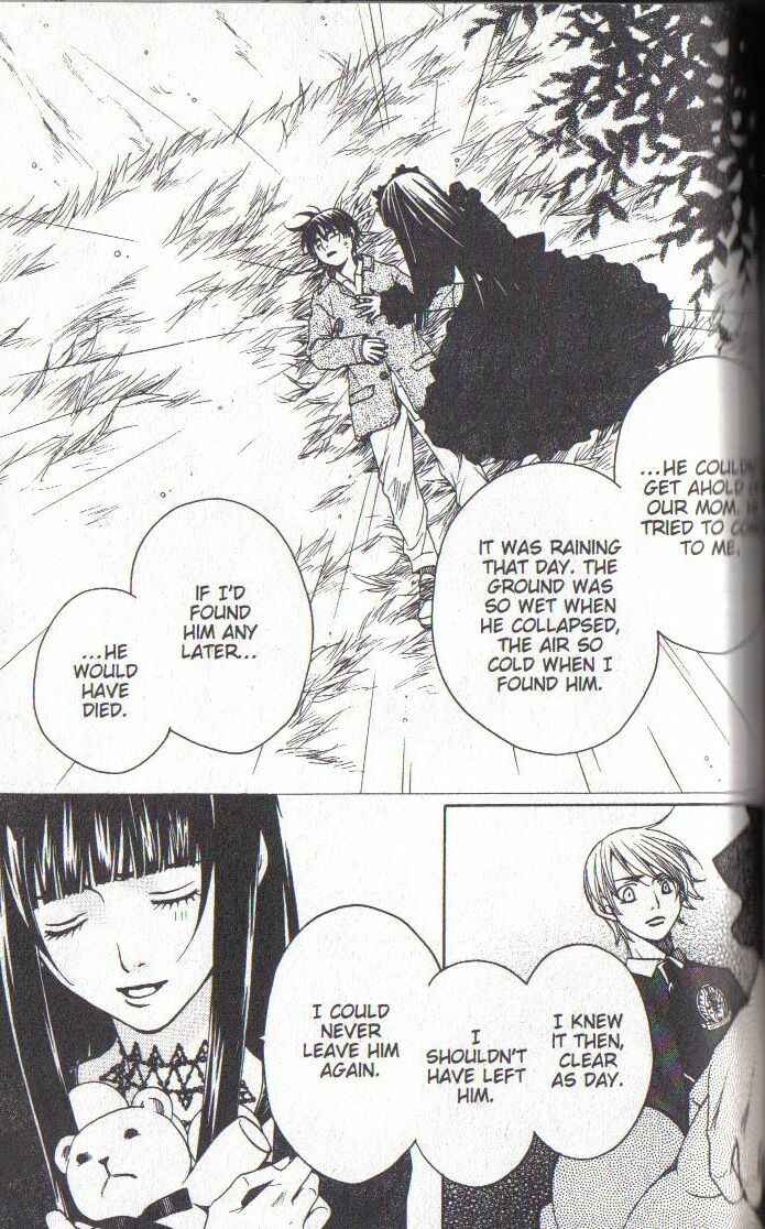 Page 29 Chapter 28 After School Nightmare