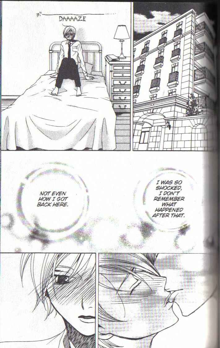 Page 3 Chapter 28 After School Nightmare