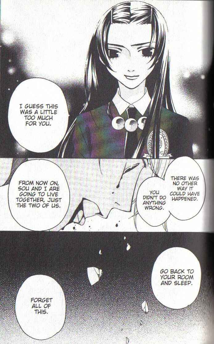 Page 37 Chapter 28 After School Nightmare