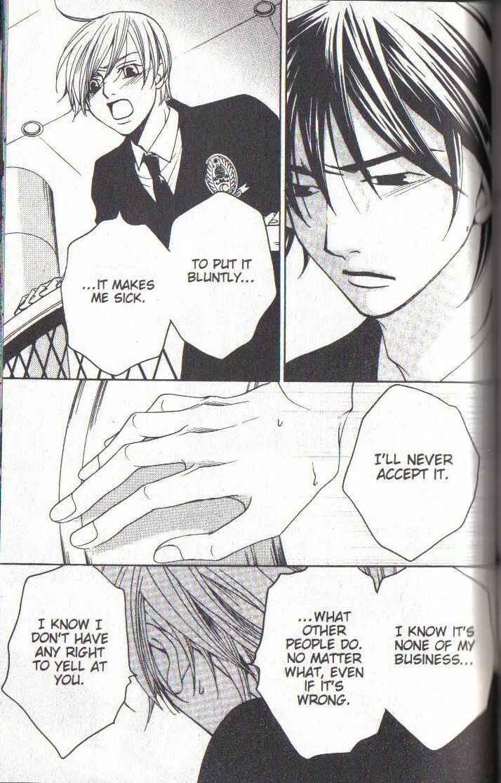 Page 43 Chapter 28 After School Nightmare