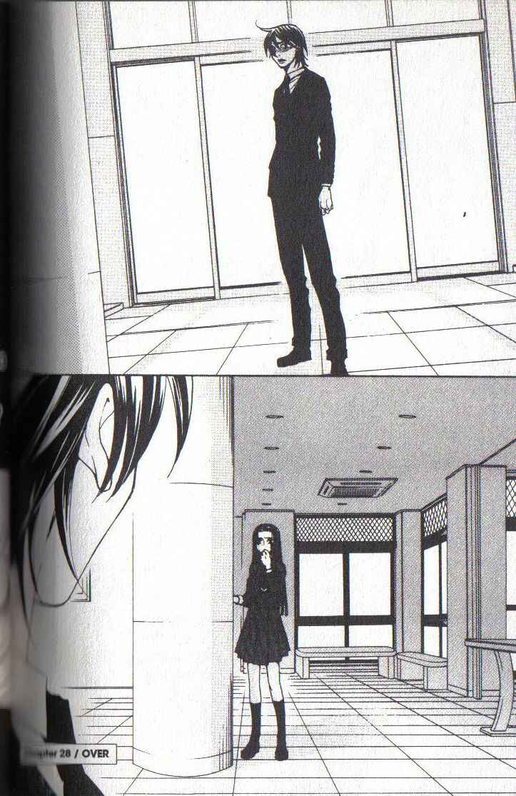 Page 50 Chapter 28 After School Nightmare