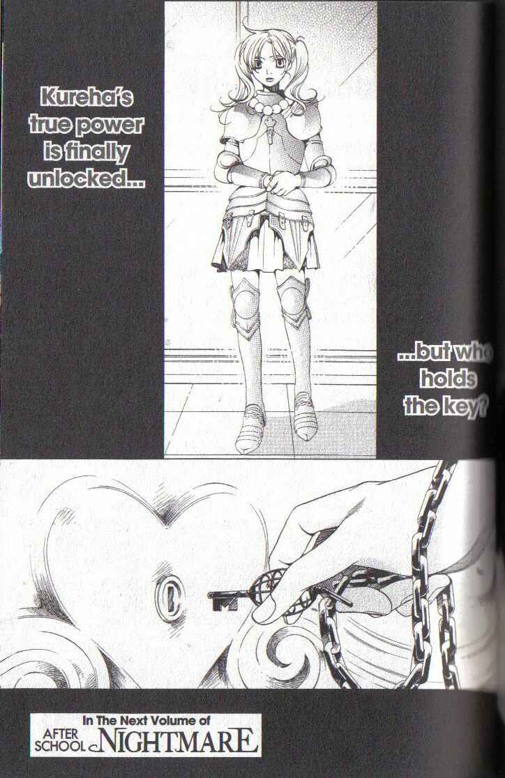 Page 51 Chapter 28 After School Nightmare