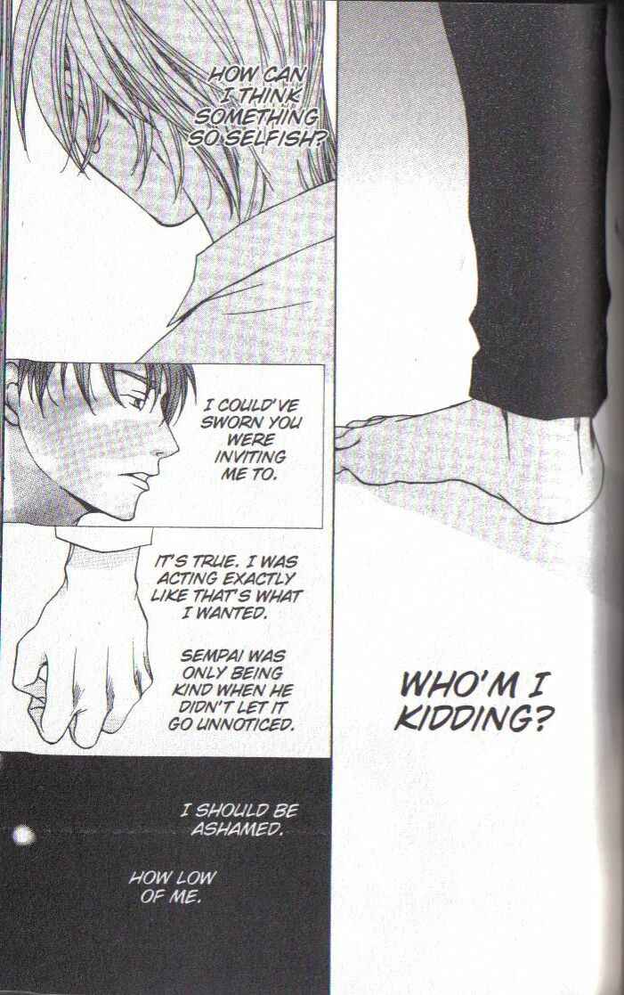 Page 7 Chapter 28 After School Nightmare
