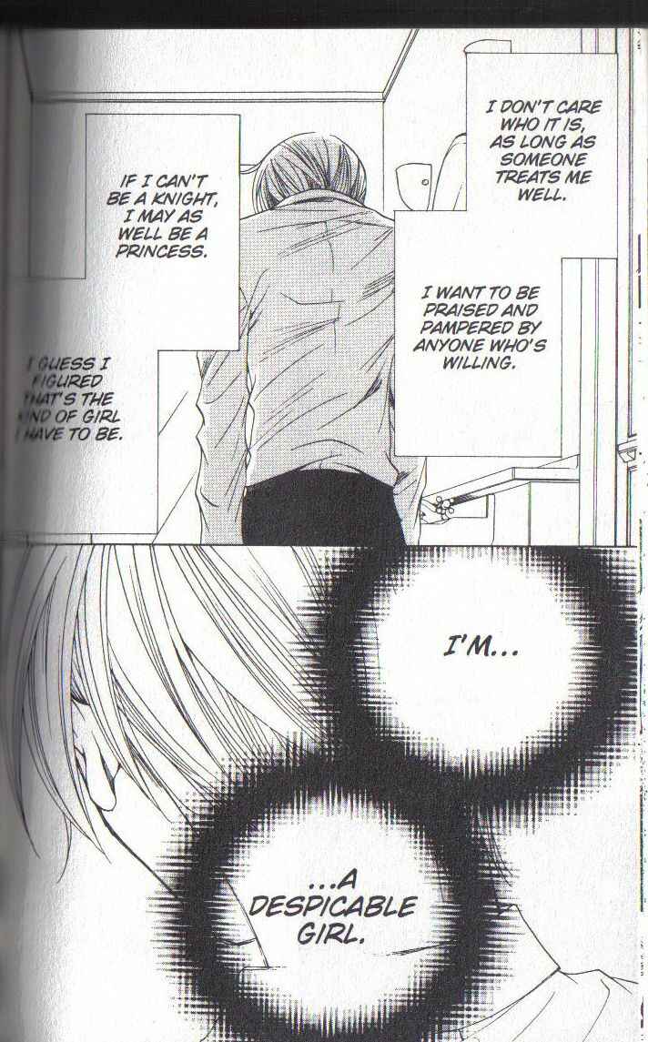 Page 8 Chapter 28 After School Nightmare