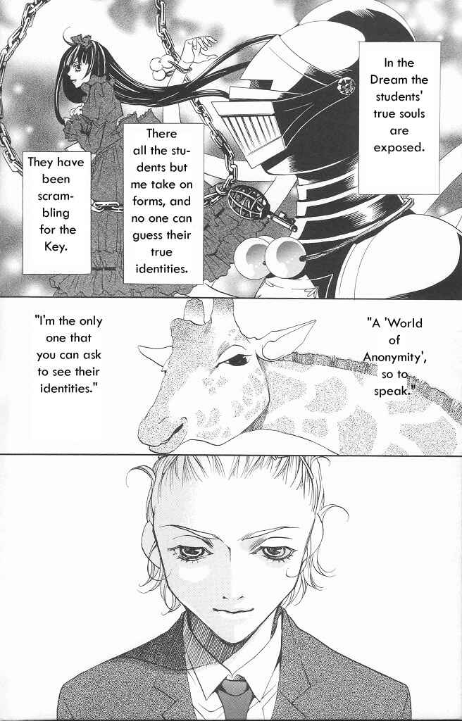 Page 13 Chapter 9 After School Nightmare
