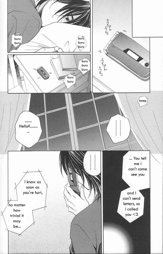 Page 37 Chapter 9 After School Nightmare