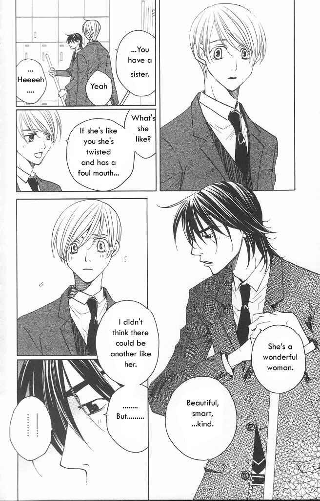 Page 41 Chapter 9 After School Nightmare