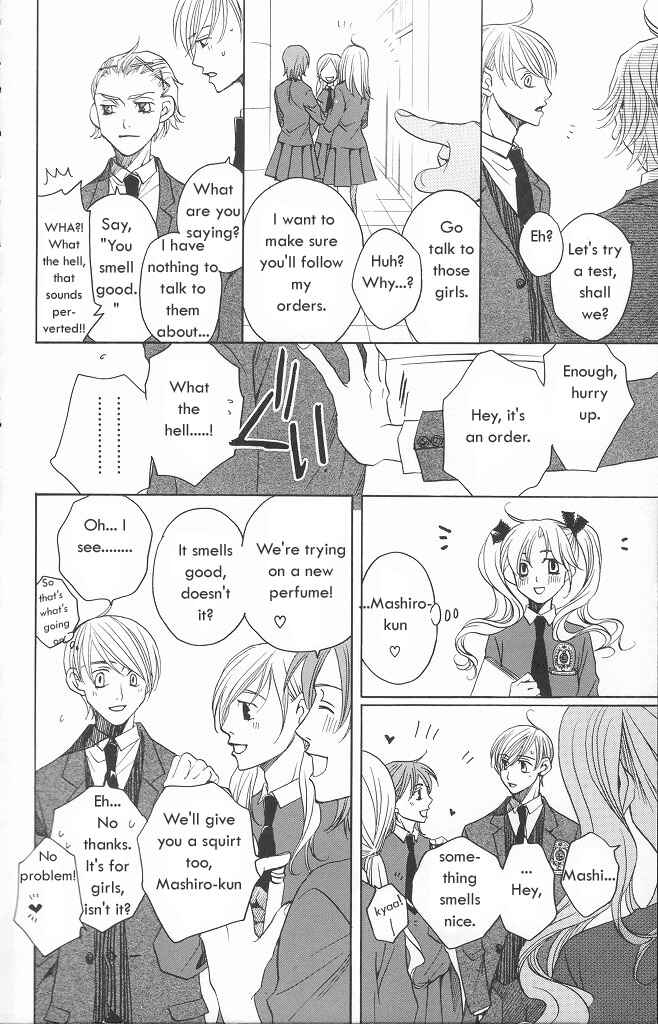Page 47 Chapter 9 After School Nightmare