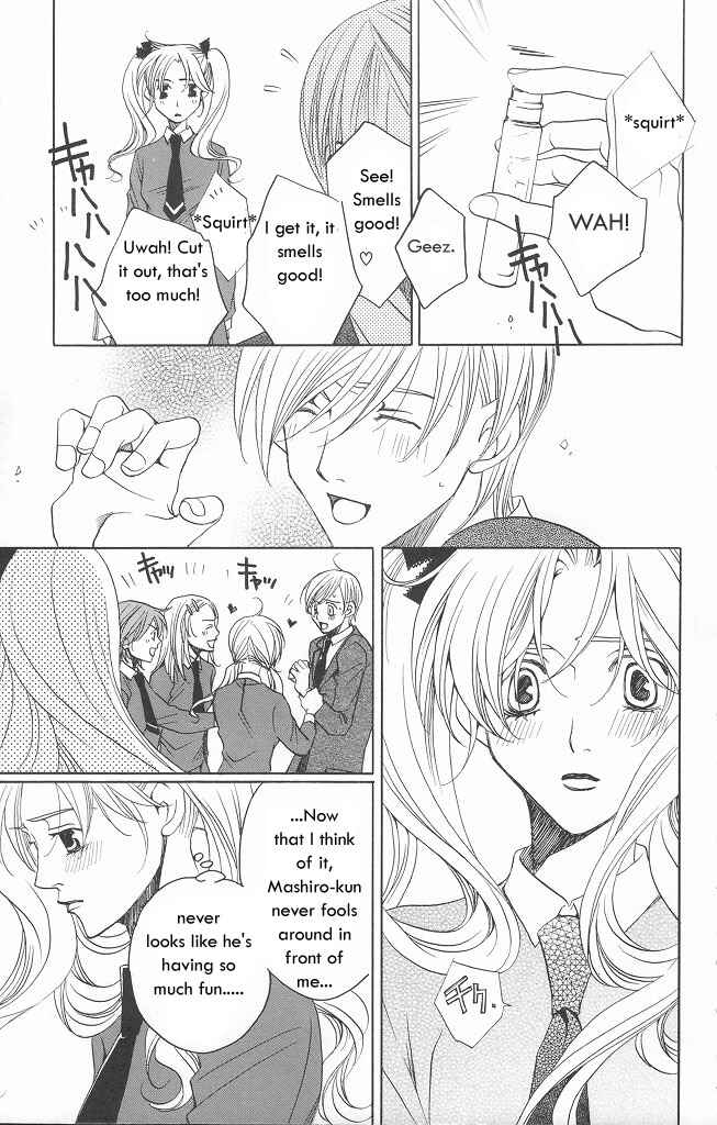 Page 48 Chapter 9 After School Nightmare