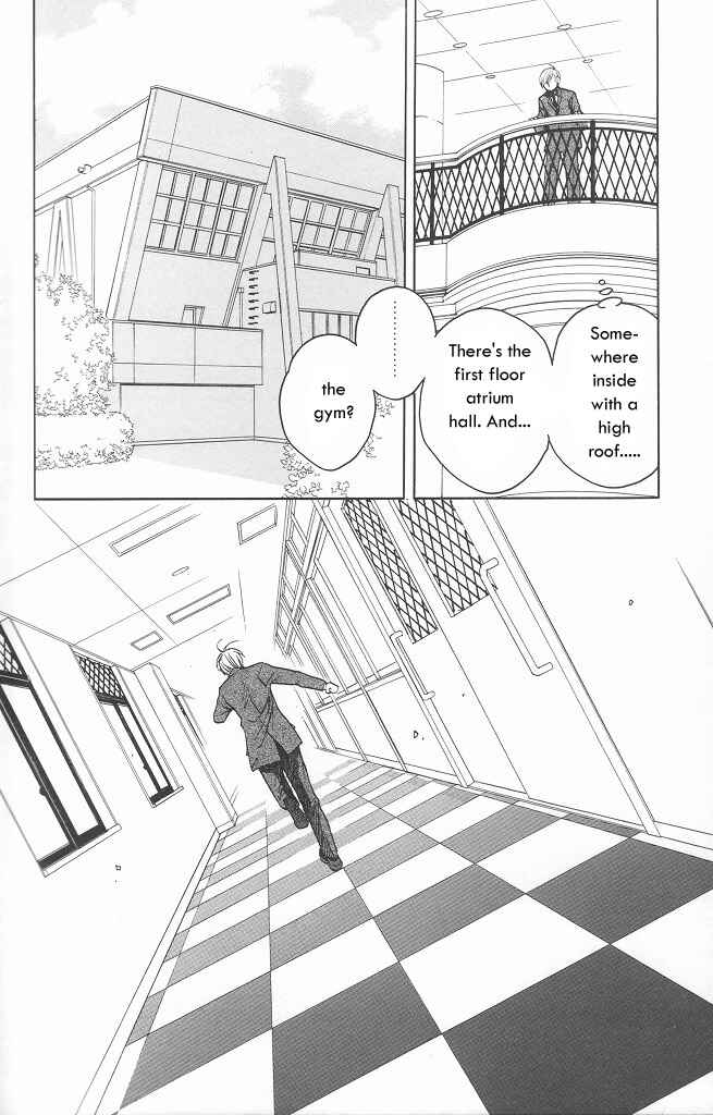 Page 55 Chapter 9 After School Nightmare