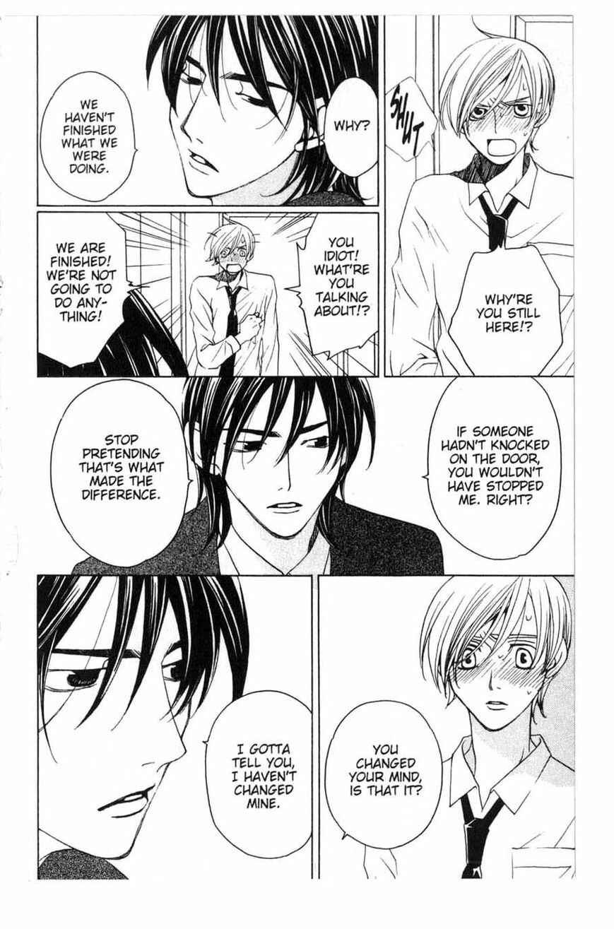 Page 11 Chapter 15 After School Nightmare