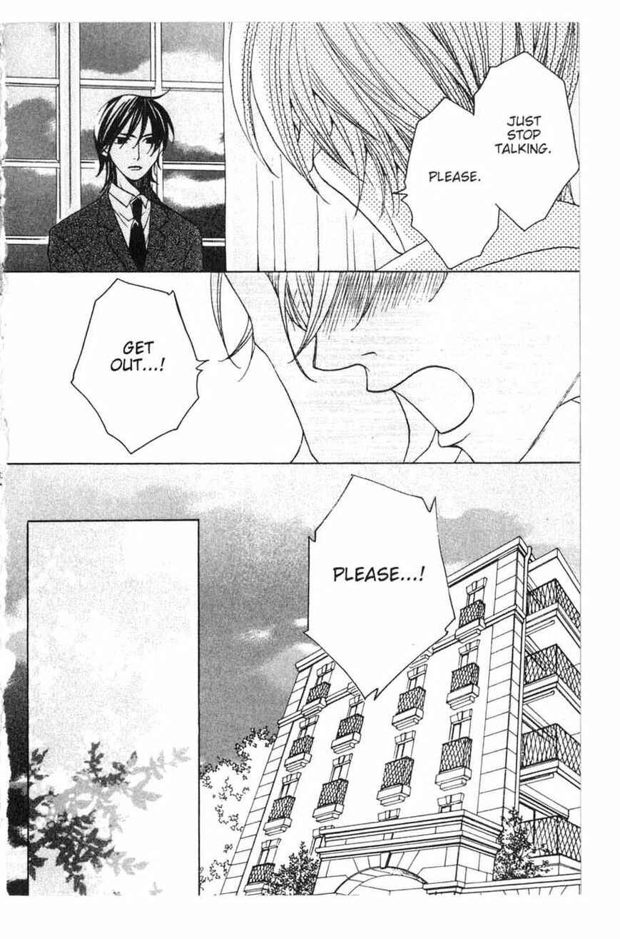 Page 15 Chapter 15 After School Nightmare