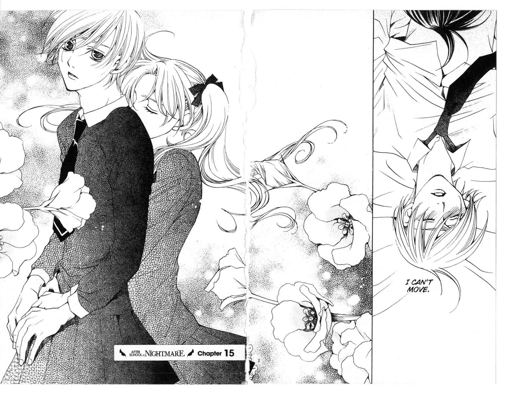 Page 2 Chapter 15 After School Nightmare
