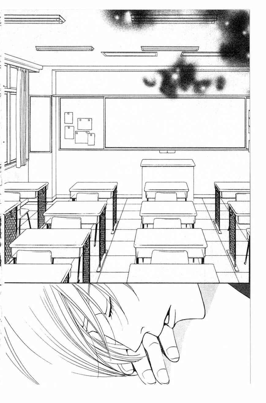 Page 35 Chapter 15 After School Nightmare