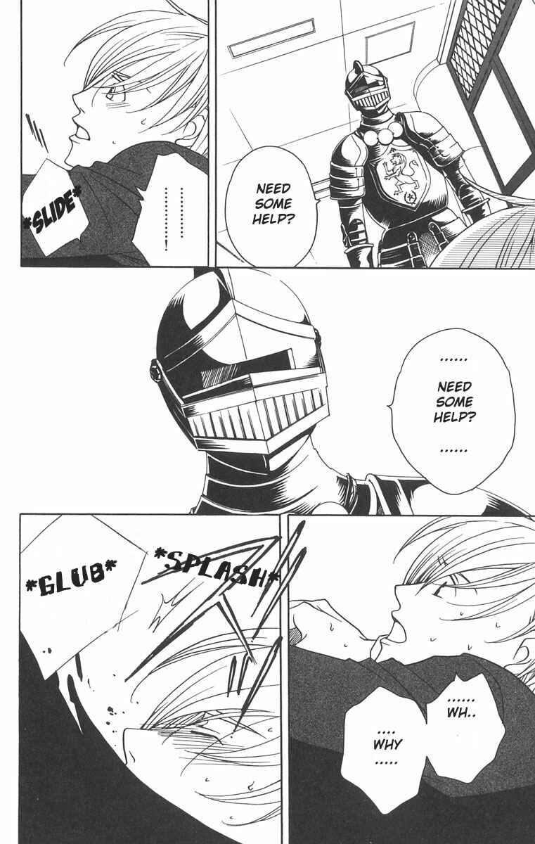 Page 14 Chapter 8 After School Nightmare