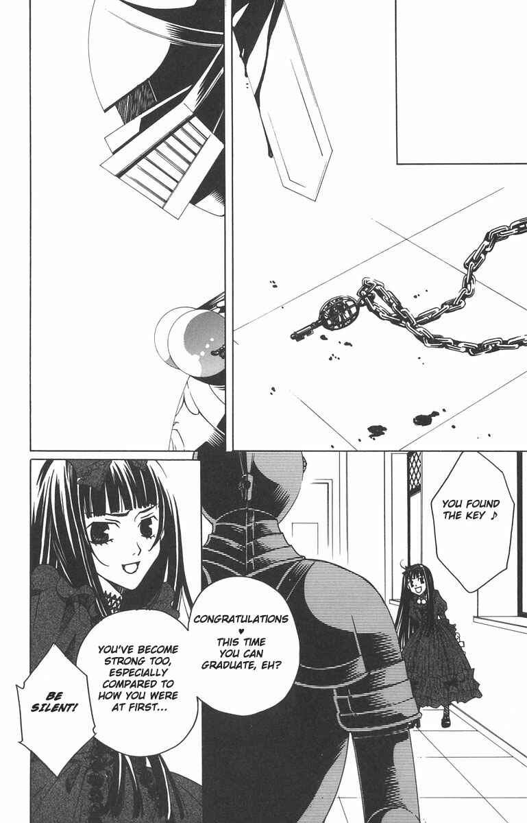 Page 18 Chapter 8 After School Nightmare