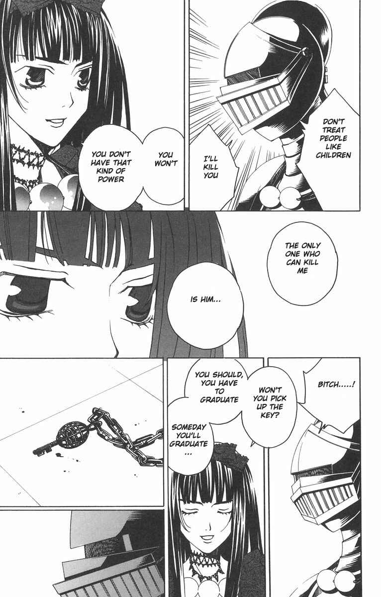 Page 19 Chapter 8 After School Nightmare