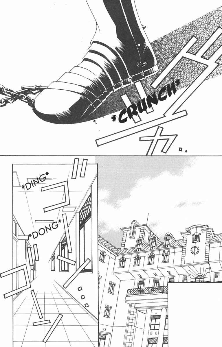 Page 20 Chapter 8 After School Nightmare