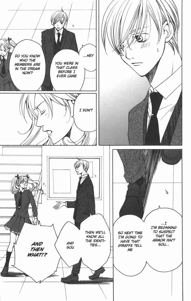 Page 27 Chapter 8 After School Nightmare