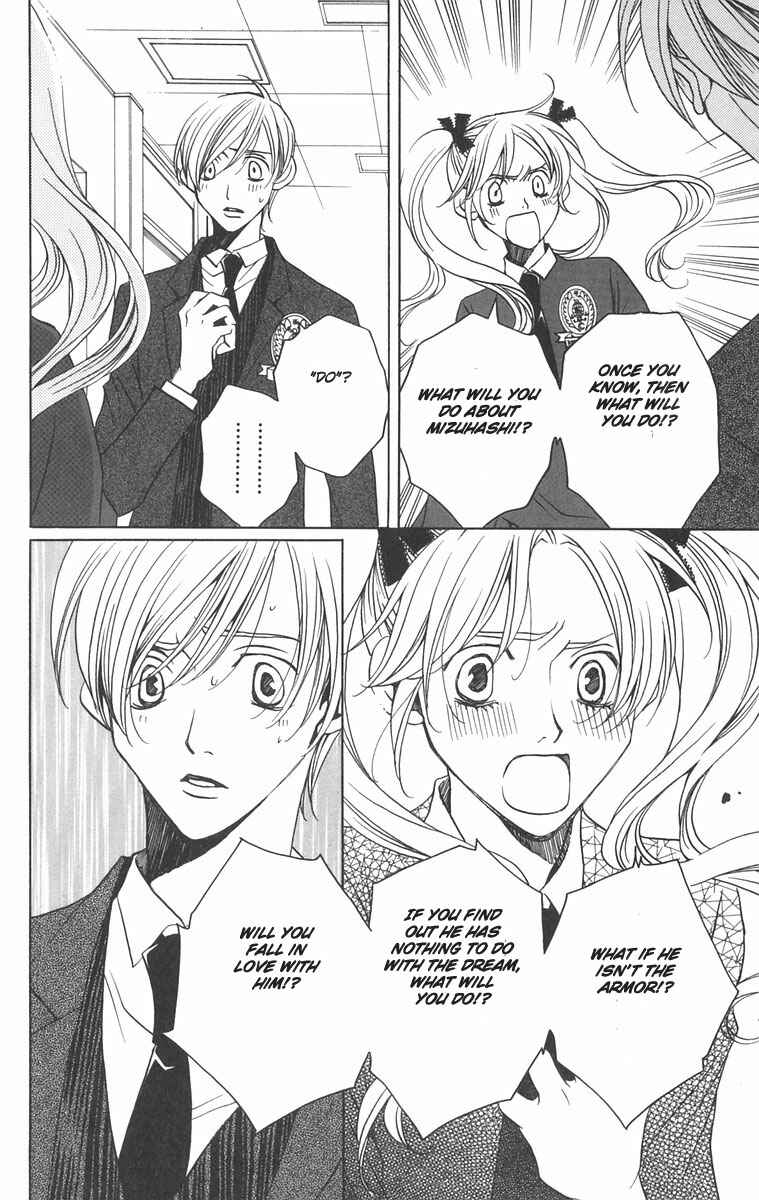 Page 28 Chapter 8 After School Nightmare