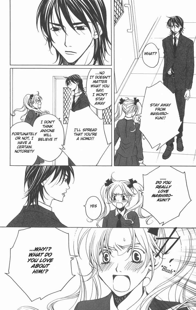 Page 36 Chapter 8 After School Nightmare