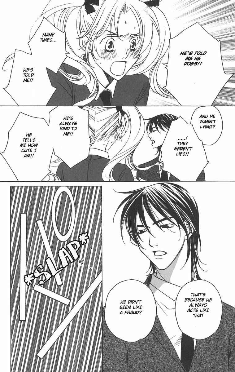 Page 38 Chapter 8 After School Nightmare