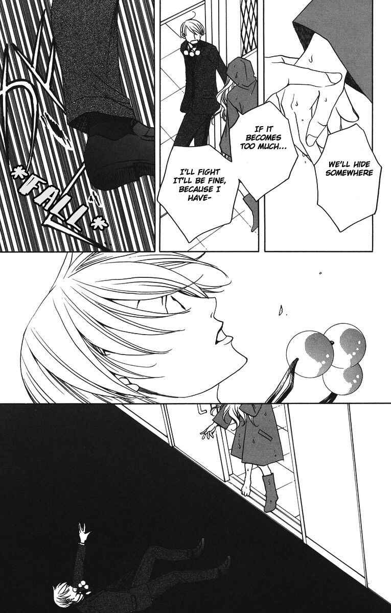 Page 7 Chapter 8 After School Nightmare