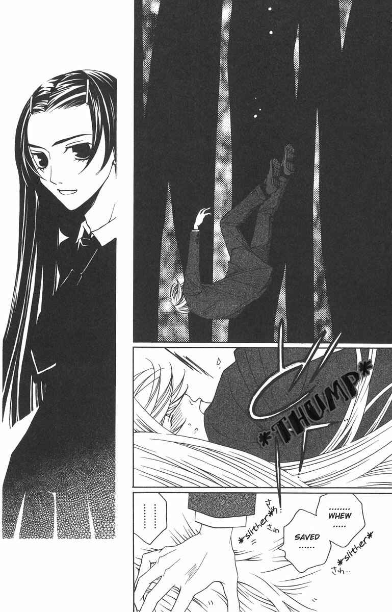 Page 9 Chapter 8 After School Nightmare