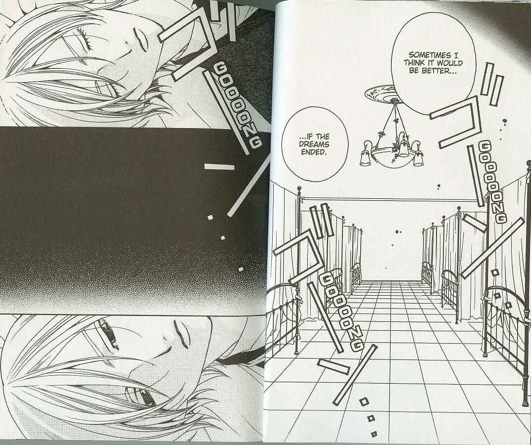 Page 14 Chapter 21 After School Nightmare