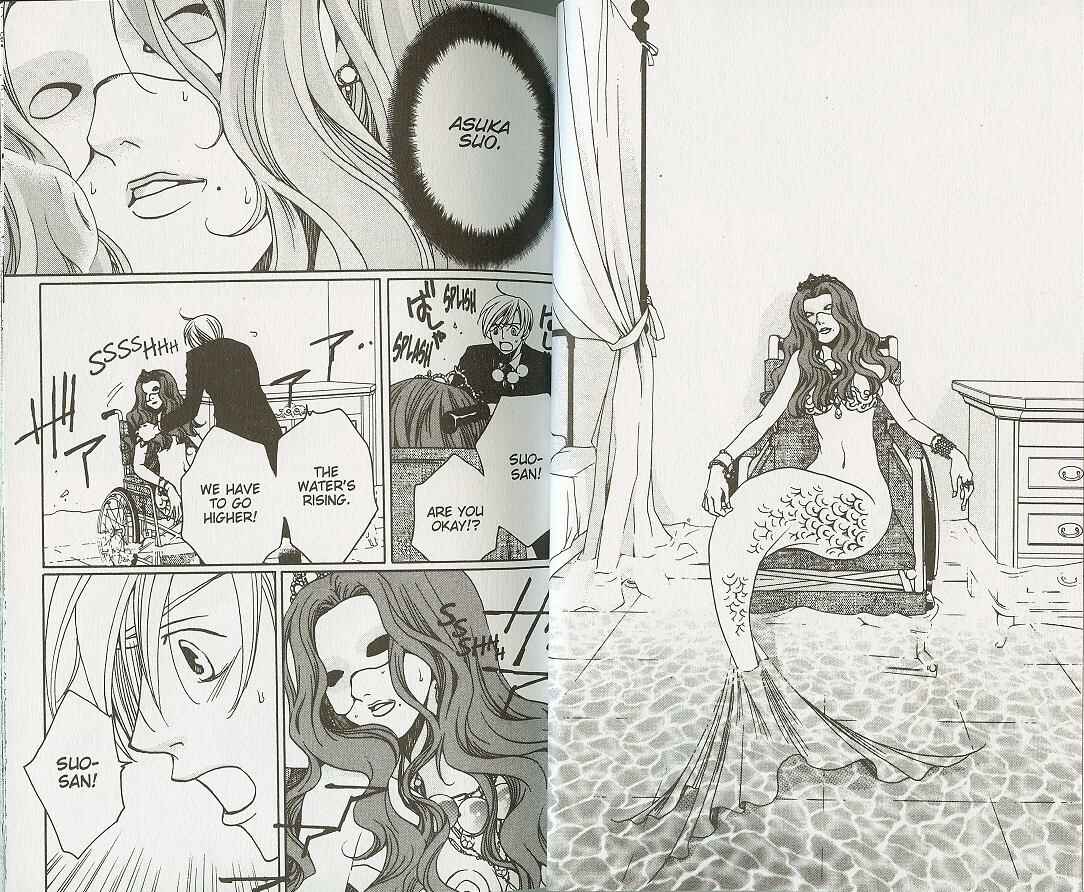 Page 16 Chapter 21 After School Nightmare