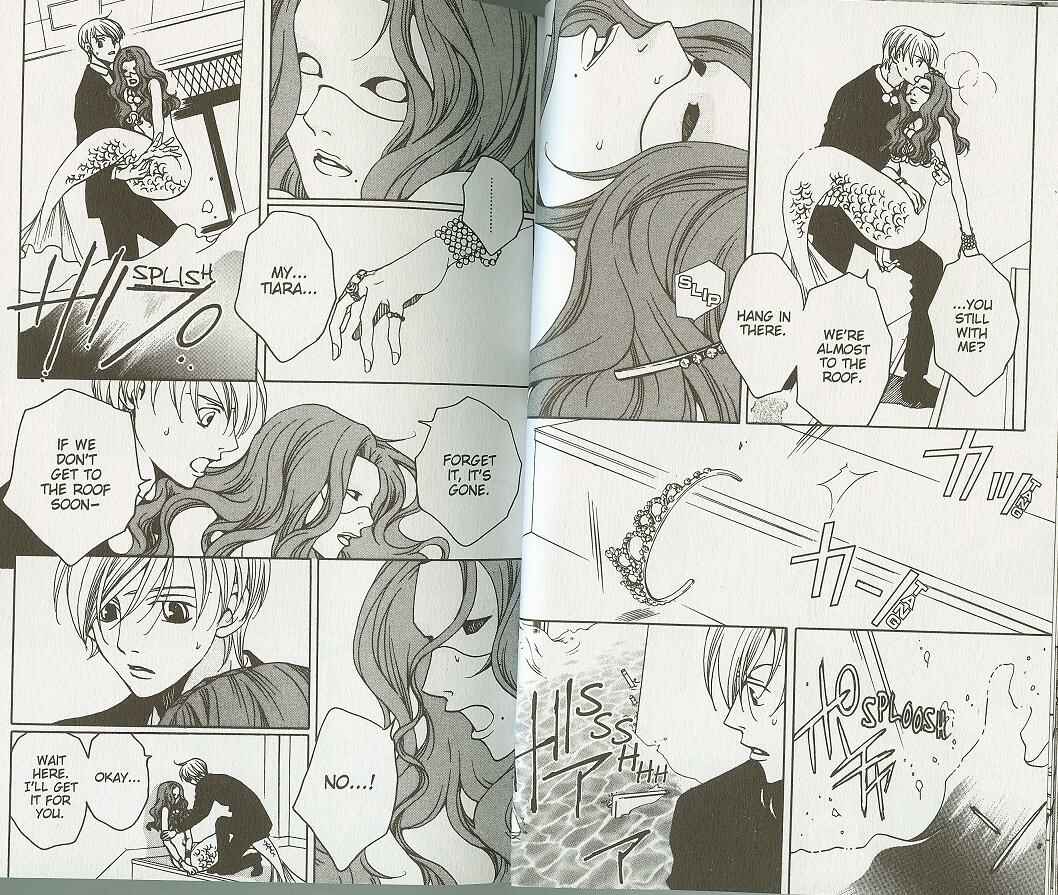 Page 21 Chapter 21 After School Nightmare