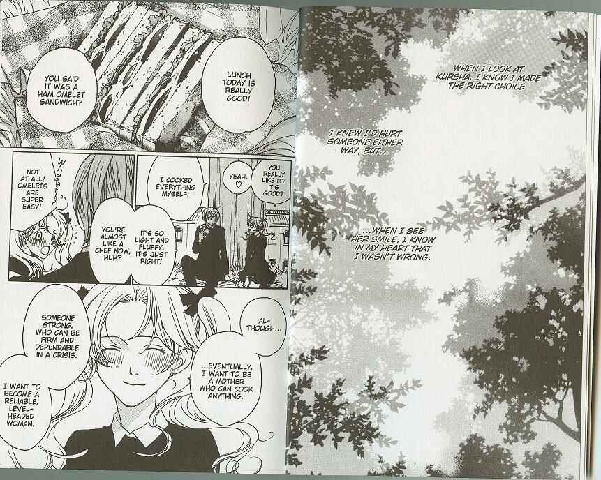 Page 4 Chapter 21 After School Nightmare